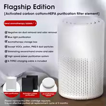 Air Purifier Portable Air Purifier Household Air Cleaner With HEPA Filter Air Freshener Odor Remover Air Cleaner